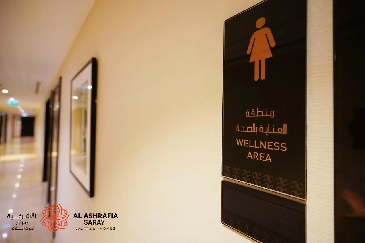 Alashrafia Saray - Spectacular 2Br In Canal Views Dubaj Apartament